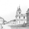 Соборная площадь в Минске, 1867 г.