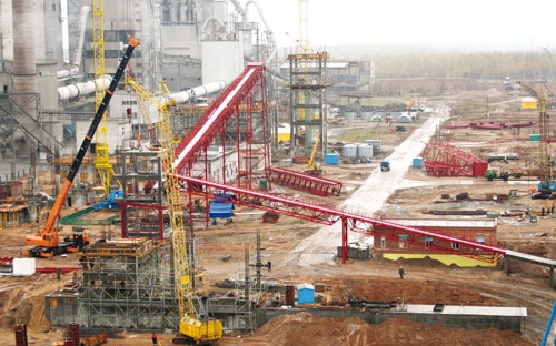 ПРУП «Белорусский цементный завод»